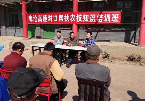 �Ȳ׸������뿪չ������ũ����ò����������԰��������Ⱥ�ڹ����ɡ���Ѫ���䡰��Ѫ��