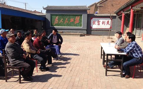 �Ȳ׸������뿪չ������ũ����ò����������԰��������Ⱥ�ڹ����ɡ���Ѫ���䡰��Ѫ��