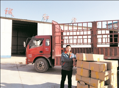 ������ ������׬ȡ����һͰ�𡱵ġ�90��