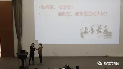 ����ί��չ������֮���������ഺ���¡������ҽ�ʦ��У԰ϵ�л���߽��ӱ�����ѧԺ