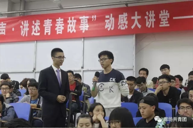 ����ί��չ������֮���������ഺ���¡������ҽ�ʦ��У԰ϵ�л���߽��������칤ҵѧԺ