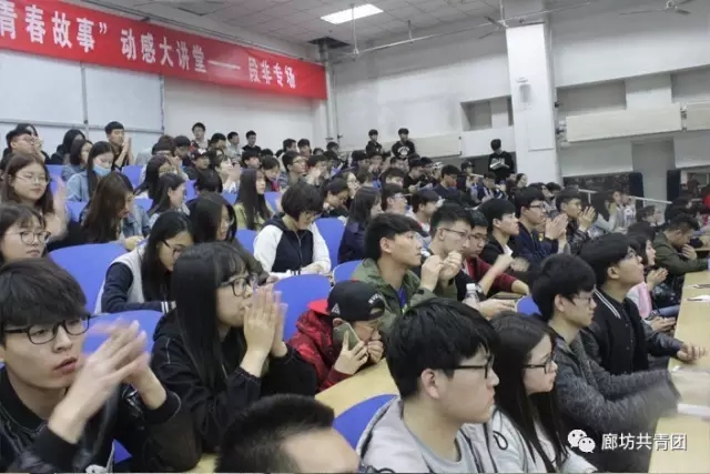 ����ί��չ������֮���������ഺ���¡������ҽ�ʦ��У԰ϵ�л���߽��������칤ҵѧԺ