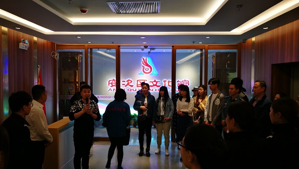 团市委举办“践行一学一做 共话共青团改革”机关开放日活动