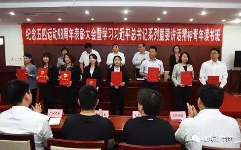 ����ί��չ��������˶���98������ô����ѧϰϰ��ƽ�����ϵ����Ҫ����������������