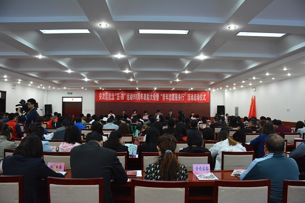 �����Ű�����ί�ٿ�����塤�ġ��˶�98������ô��������־Ը�����л������ʽ