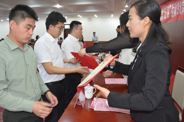 �����Ű�����ί�ٿ�����塤�ġ��˶�98������ô��������־Ը�����л������ʽ