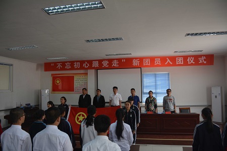 �����Ź�����ί���������˶�98���ꡰ������ �ഺ־ �й��Ρ������ߡ��������ĸ����ߡ�����Ա������ʽ