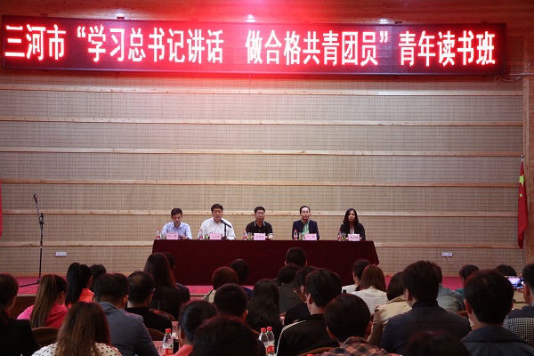 ������������ί�ٰ���������˶�98��������ϵ�л