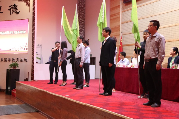 ������������ί�ٰ���������˶�98��������ϵ�л