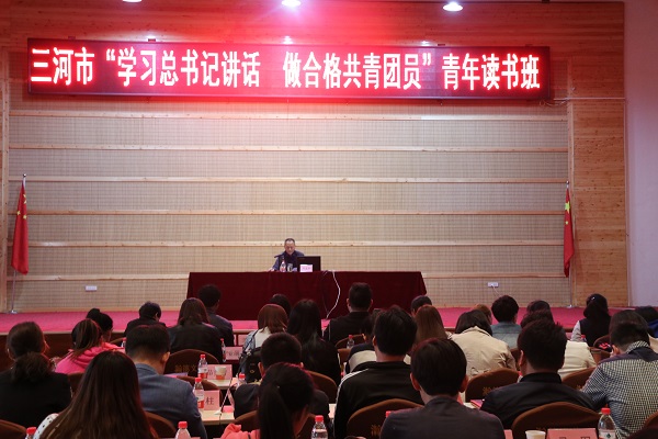 ������������ί�ٰ���������˶�98��������ϵ�л