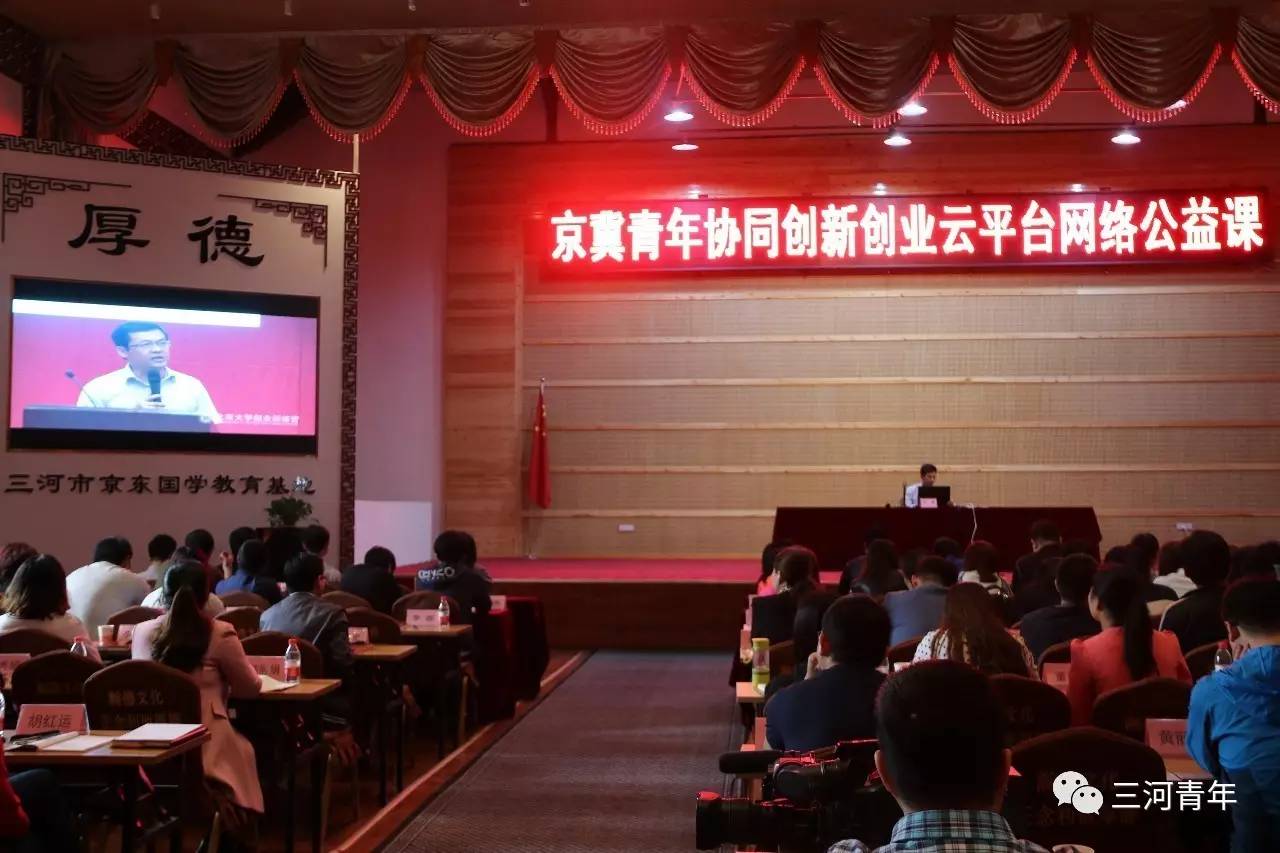 ������������ί�ٰ���������˶�98��������ϵ�л