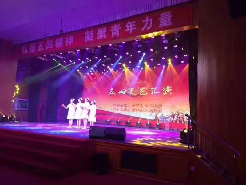 �����������ί��֯��չ���������ľ����������������������ġ����ô�������ջ��ݻ