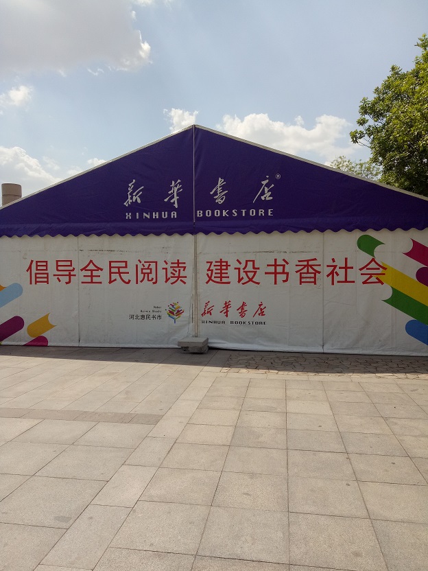 �����ס�������뷿����������֯��չ���߾���������ߣ����������´�ǡ��������ջ