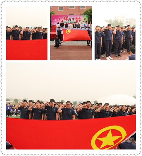 共青团永清县委开展“青春喜迎十九大 不忘初心跟党走”主题示范团日活动暨入团仪式