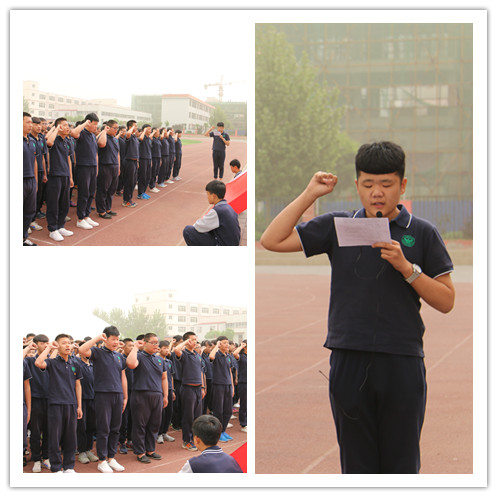 共青团永清县委开展“青春喜迎十九大 不忘初心跟党走”主题示范团日活动暨入团仪式