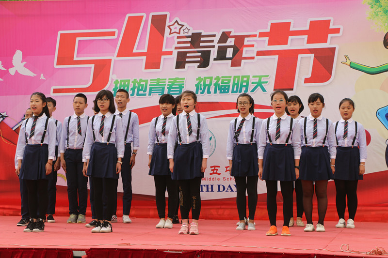 共青团永清县委开展“青春喜迎十九大 不忘初心跟党走”主题示范团日活动暨入团仪式