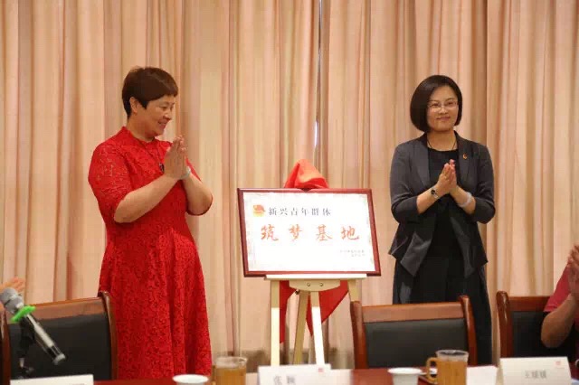 ���ȷ���ί��֯��չ��������Ⱥ����̸���ߡ����λ��ء�������ʽ