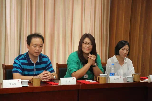 ���ȷ���ί��֯��չ��������Ⱥ����̸���ߡ����λ��ء�������ʽ