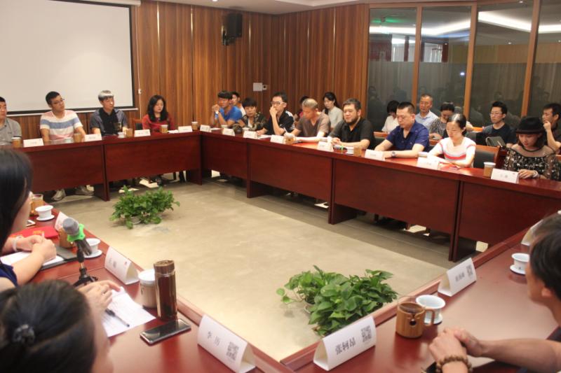 ���ȷ���ί��֯��չ��������Ⱥ����̸���ߡ����λ��ء�������ʽ