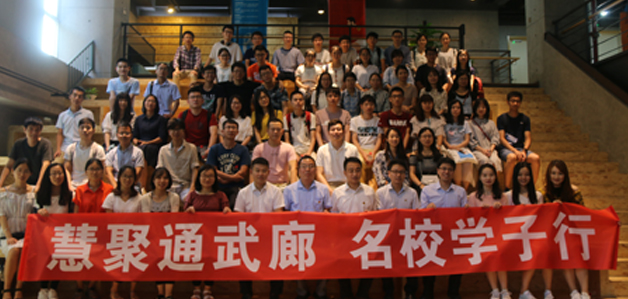 ���۾�ͨ���ȡ���Уѧ���С��߽��ȷ�