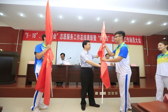 �����ٿ���5��18�����鲩�ᡱ־Ը�������ܽ�����ߡ�9��26��ũ����־Ը����Ա���