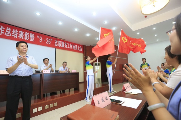 �����ٿ���5��18�����鲩�ᡱ־Ը�������ܽ�����ߡ�9��26��ũ����־Ը����Ա���