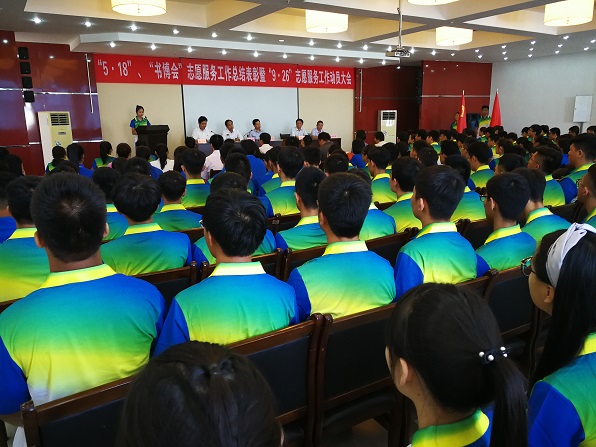 �����ٿ���5��18�����鲩�ᡱ־Ը�������ܽ�����ߡ�9��26��ũ����־Ը����Ա���