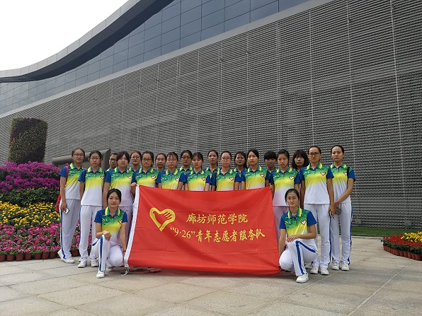 ��9.26��ũ����־Ը������Բ������