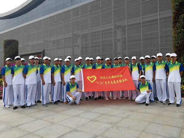 ��9.26��ũ����־Ը������Բ������