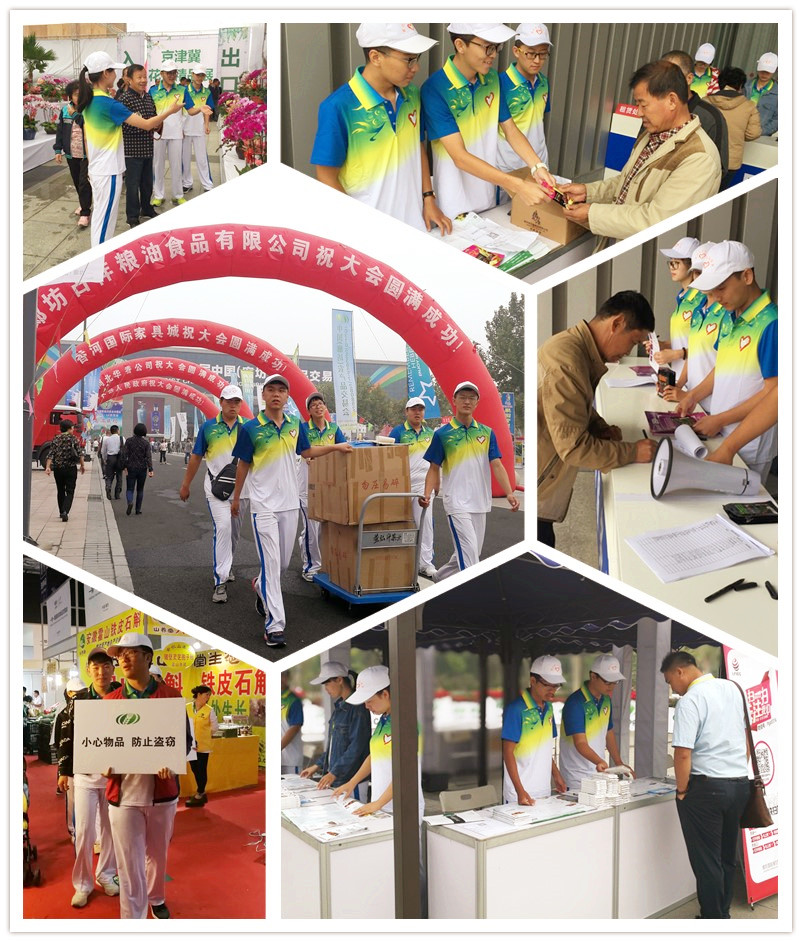 ��9.26��ũ����־Ը������Բ������