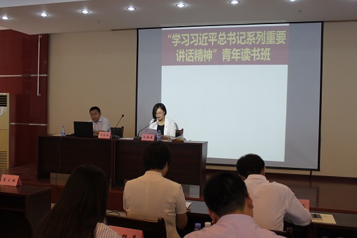 ����ί�ٰ조ѧϰϰ��ƽ�����ϵ����Ҫ����������������