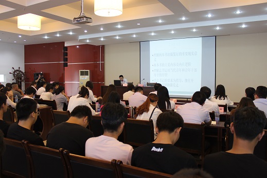 ����ί�ٰ조ѧϰϰ��ƽ�����ϵ����Ҫ����������������