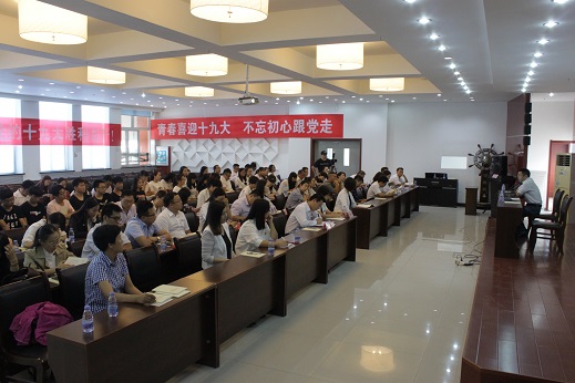 ����ί�ٰ조ѧϰϰ��ƽ�����ϵ����Ҫ����������������