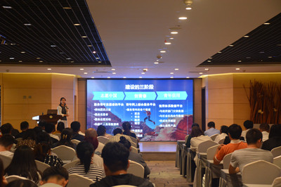 ��־Ը�ഺ���ƹ㹤����ʽ����