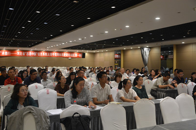 ��־Ը�ഺ���ƹ㹤����ʽ����