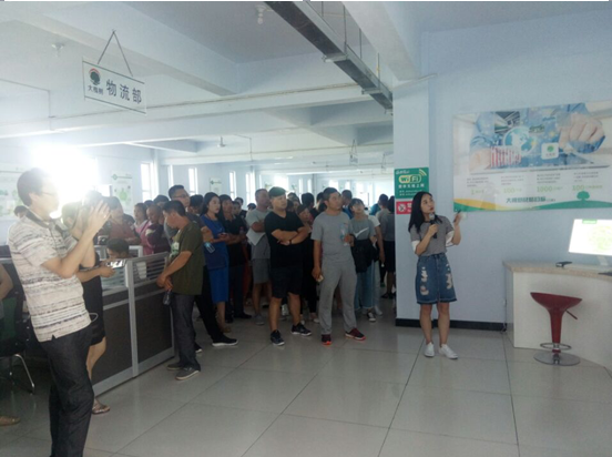 ͻ�����ĸ�ֱ�ӡ� ���¡�����֮�� �����źӱ�ʡί�㷺��չũ�����������ѵ ������ƶ����