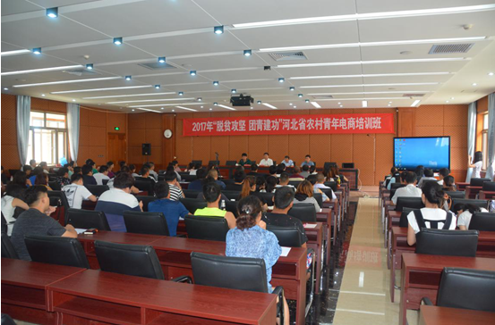 ͻ�����ĸ�ֱ�ӡ� ���¡�����֮�� �����źӱ�ʡί�㷺��չũ�����������ѵ ������ƶ����