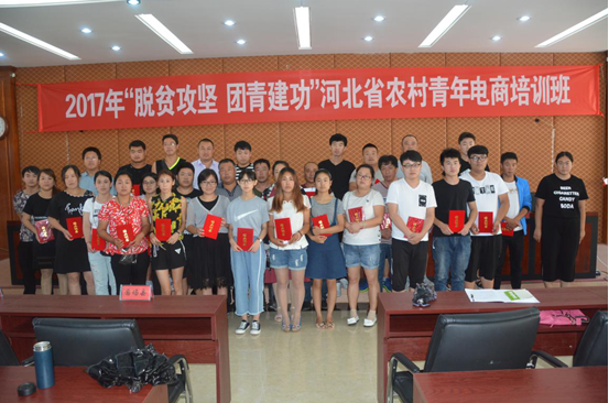 ͻ�����ĸ�ֱ�ӡ� ���¡�����֮�� �����źӱ�ʡί�㷺��չũ�����������ѵ ������ƶ����