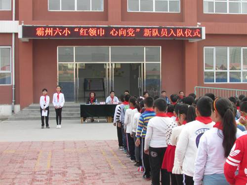 �����Ű�����ί��벢�����뿪չδ������˼����½���