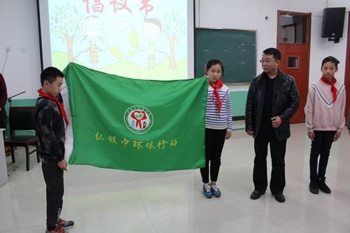 �����Ű�����ί��벢�����뿪չδ������˼����½���