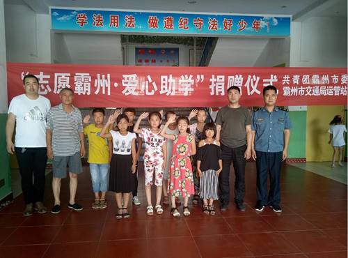 �����Ű�����ί��벢�����뿪չδ������˼����½���