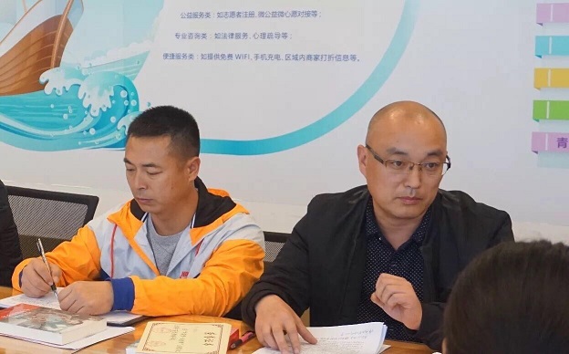 �����Ű�����ί�ٿ�������᳹ѧϰʮ�Ŵ������������̸�ᡱ