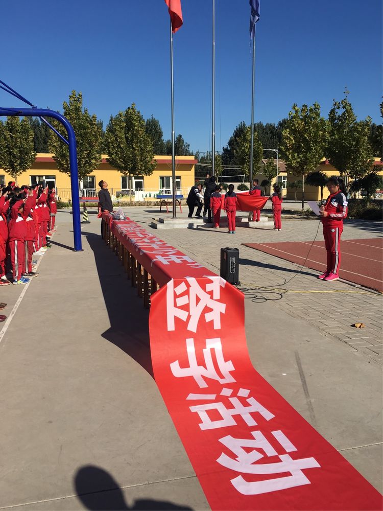 �����������Сѧ����ط������꼯��ǩ���